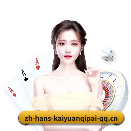 智能升级